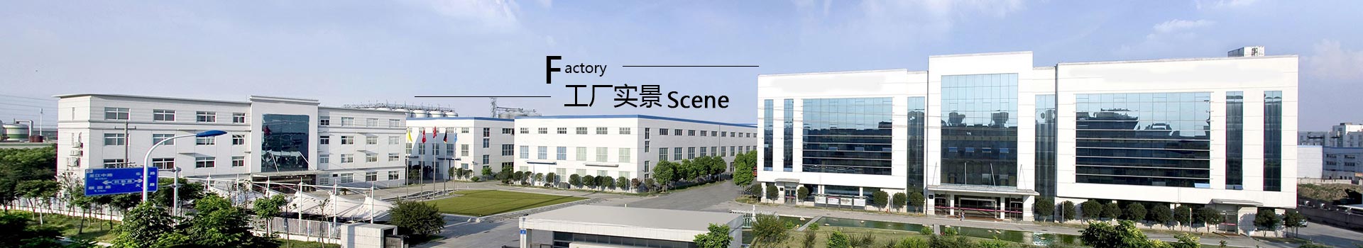 鍍金表面處理廠(chǎng)-深圳市同遠(yuǎn)表面處理有限公司