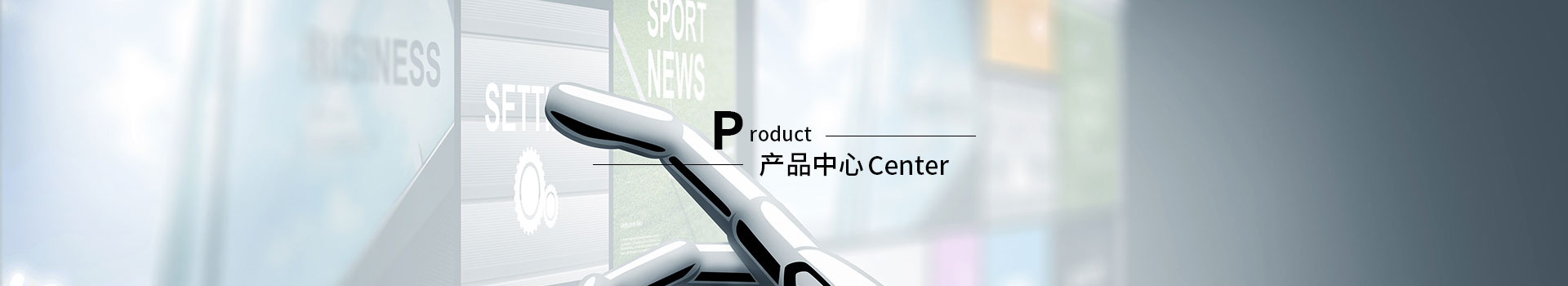 異型五金件-深圳市同遠表面處理有限公司