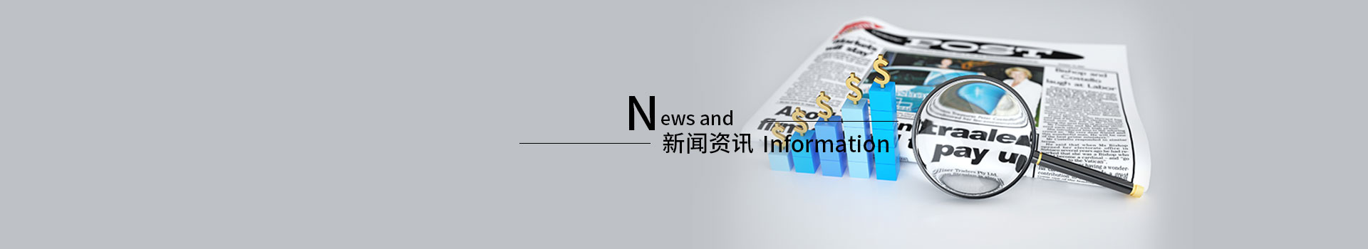 同遠表面處理：該怎么看待鍍鋅鋼格板用熱鍍鋅工藝? -深圳市同遠表面處理有限公司