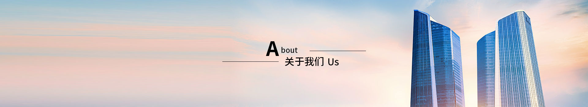 榮譽(yù)資質(zhì)-深圳市同遠(yuǎn)表面處理有限公司