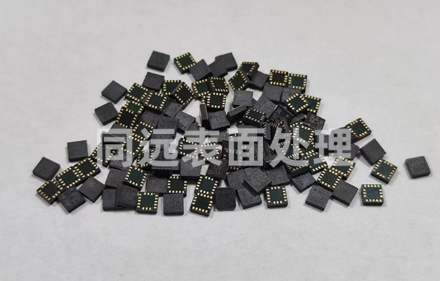 微信截圖_20220922155302.png